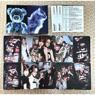 2489307524.jpg?1737643014