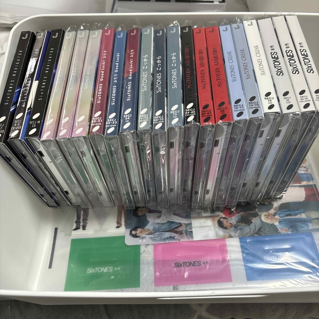 SixTONES シングル、アルバムセット