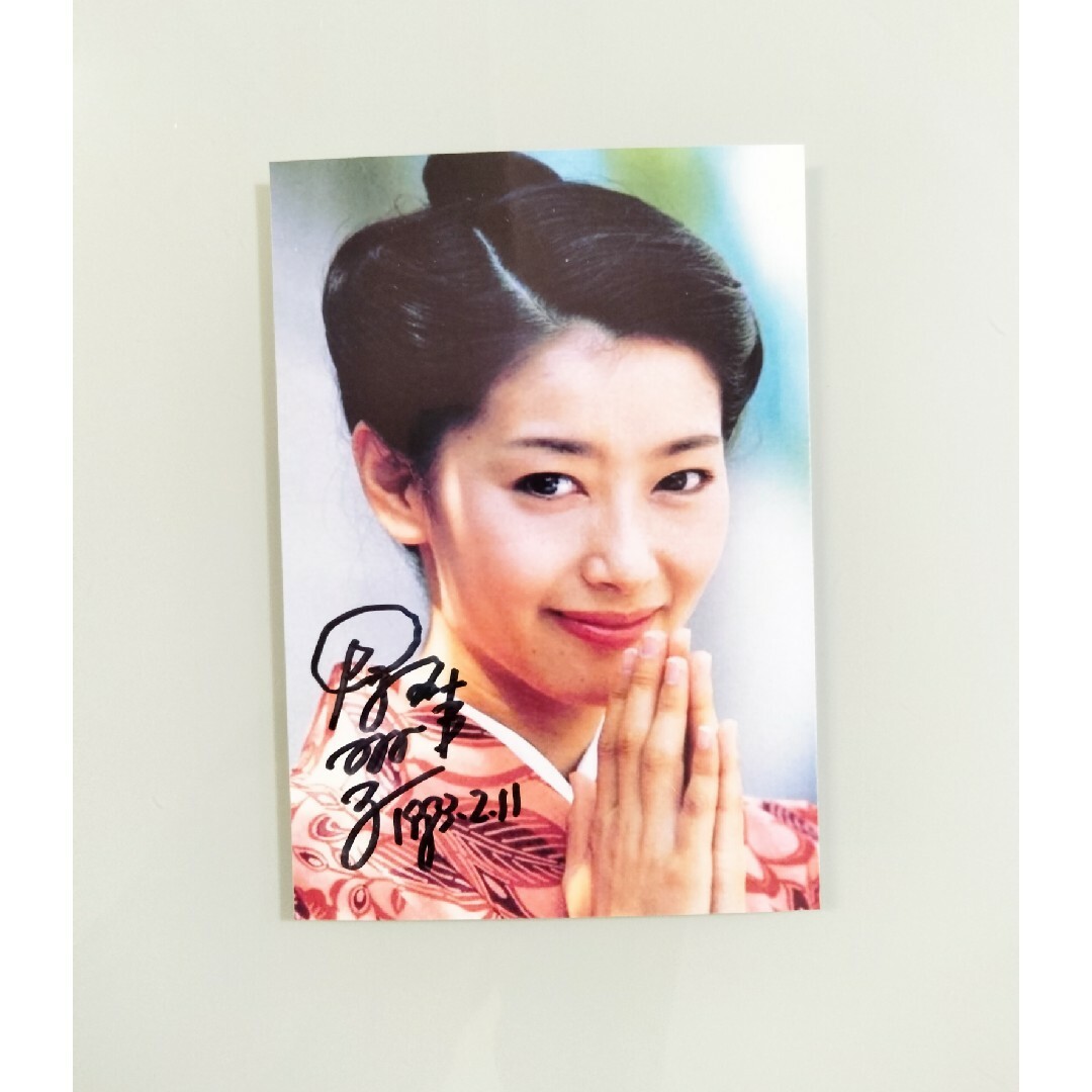 セール中…夏目雅子直筆サイン入り写真…の通販 by まこ08's shop｜ラクマ