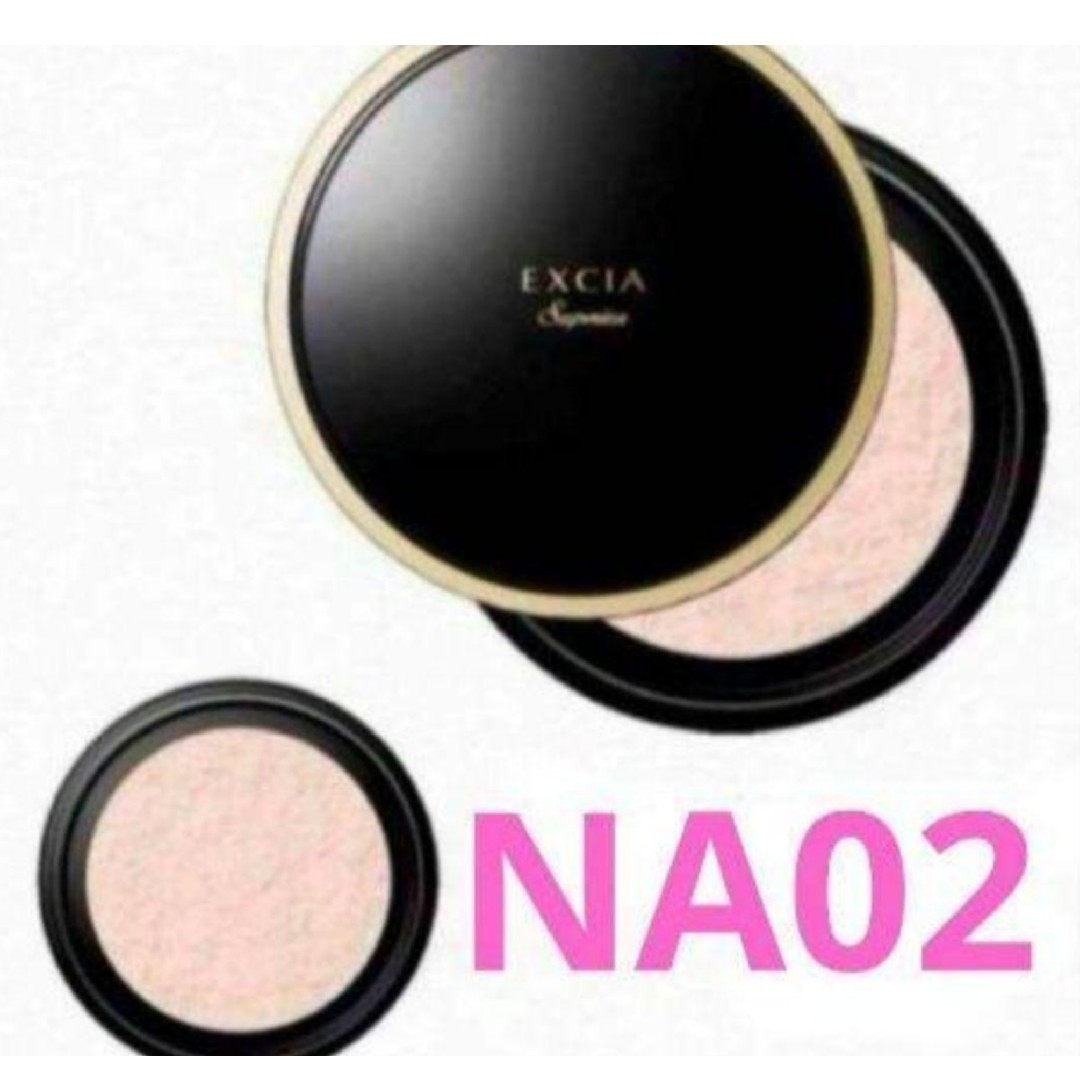 ALBION - アルビオン エクシア AL スーペリア ヴェール EX NA02の通販