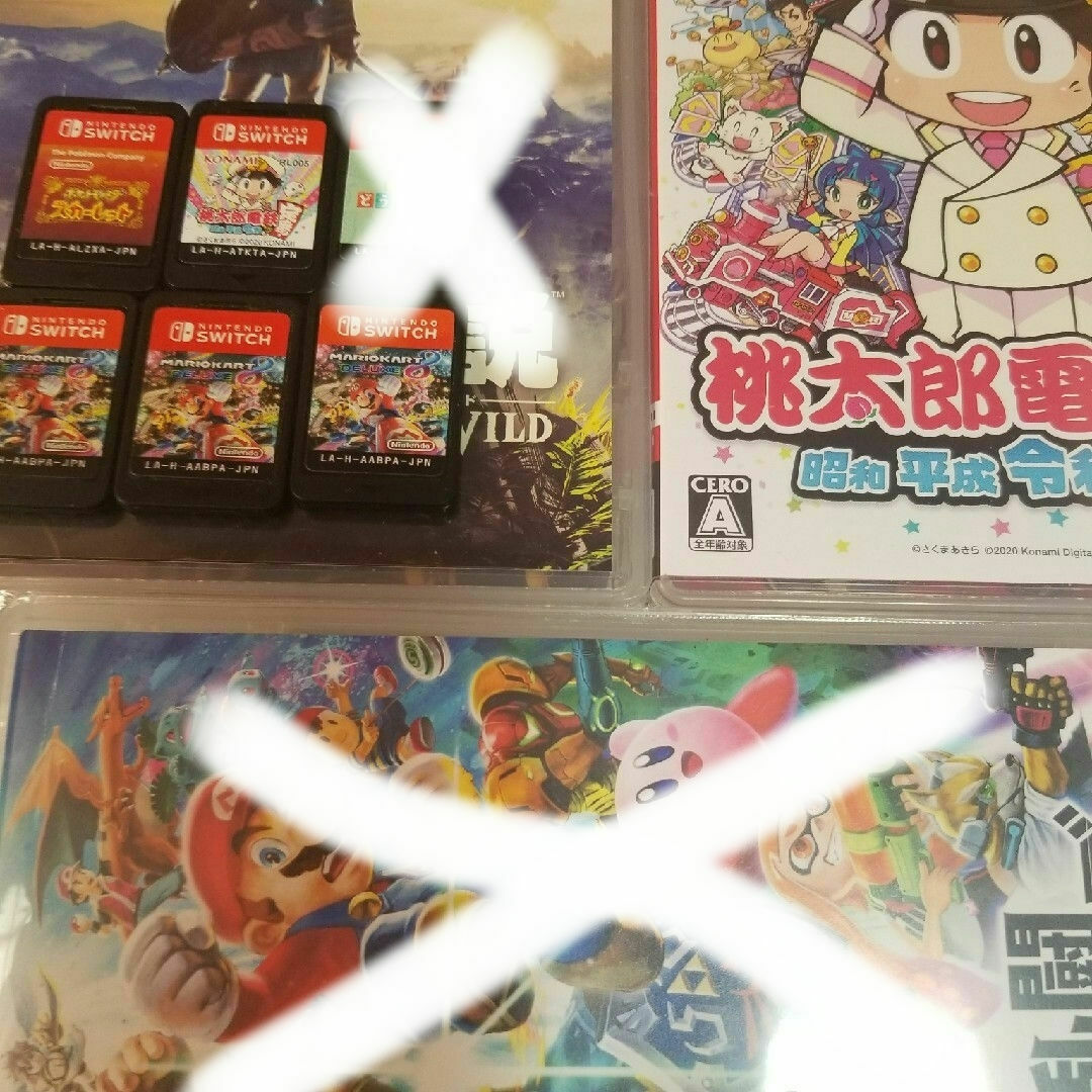任天堂 - 299.バラ売り可能、スイッチお得意セット ニンテンドー