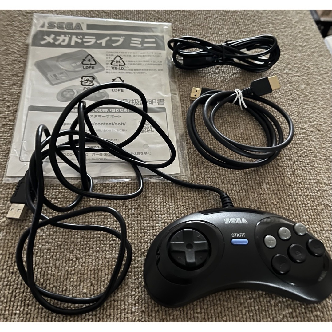 SEGA - 動作確認済みSEGA セガ メガドライブミニWの通販 by 楽天1379's