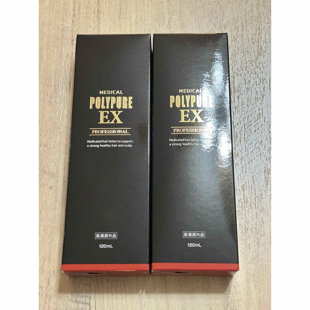 初版本】つるつる物語 日本麺類誕生記 工場 伊藤汎 1987年初版