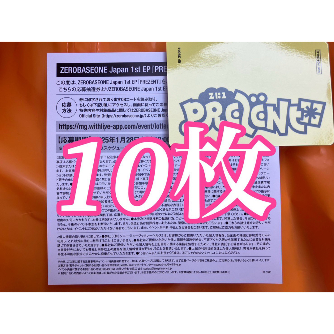 アレグロ1 吹奏楽譜 CD付 君が代 ファンファーレ 動作確認済