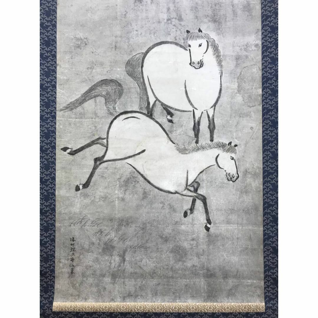 模写/狩野探幽/馬図/布袋屋掛軸HD-532 模写/狩野探幽/馬図/布袋