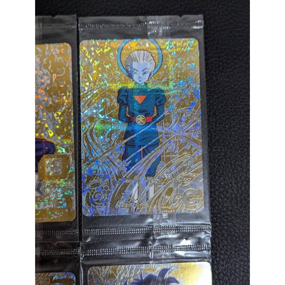 金箔ベジット、ヤムチャ、暗黒仮面王、大神官 金箔ベジット、ヤムチャ