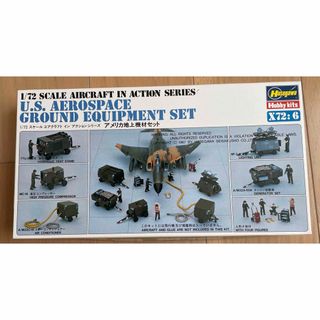 Hasegawa - Kawasaki Ki48-II Otsu 限定版 プラモデル ハセガワの通販