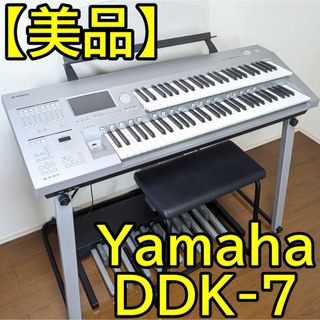 ヤマハ - エレクトーンステージア用フロッピーディスクドライブ快調