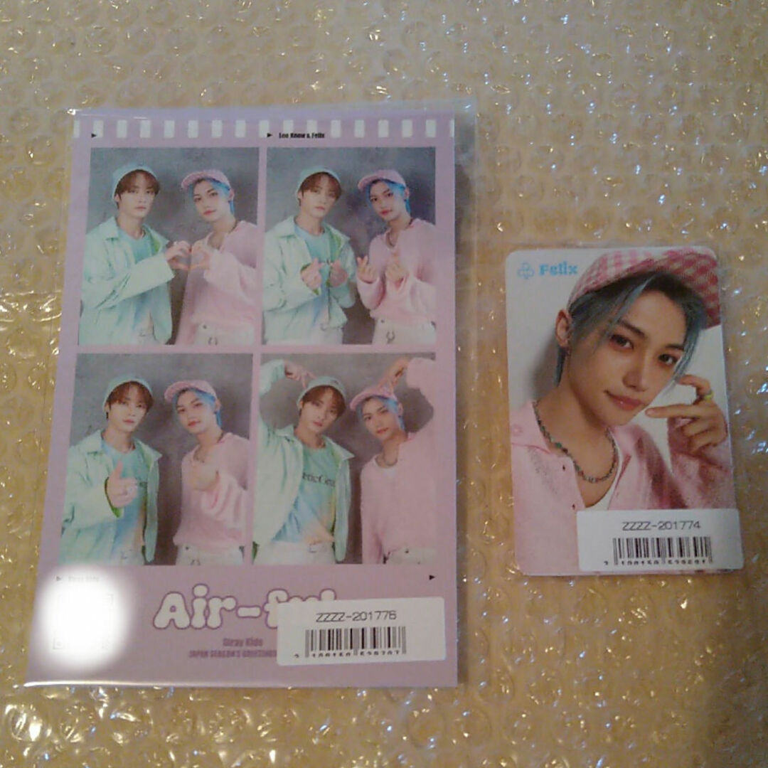 Stray Kids - StrayKids 日本シーグリ 2024 特典 フィリックス セット