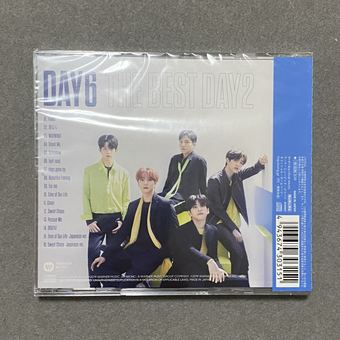 THE BEST DAY2 DAY6 - THE BEST DAY2 [Ltd.] - Japanese CD - Music