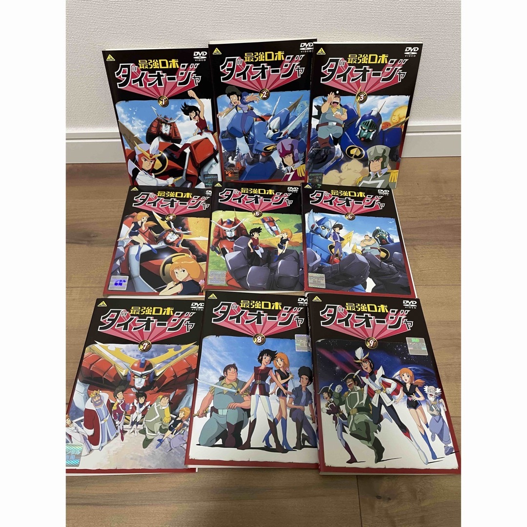 最強ロボ ダイオージャ DVD 全9巻 【公式通販】