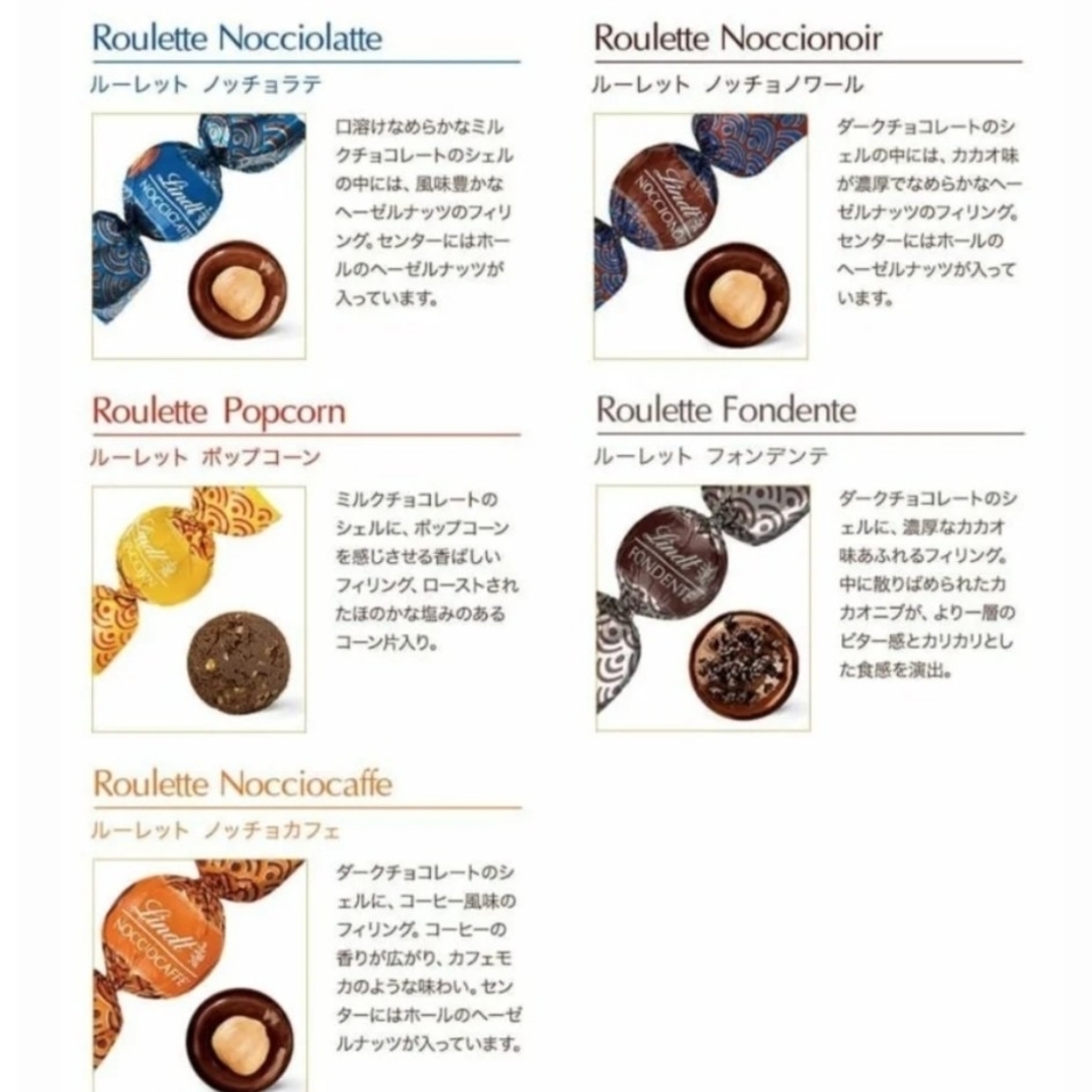 専用出品4/2 専用出品 専用出品です。 専用出品4 専用出品（メルカリで