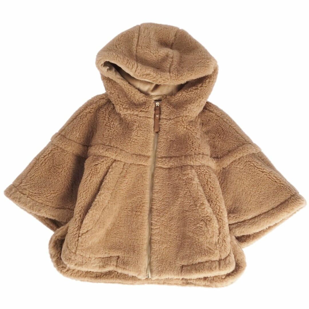 Max Mara - 極美品 マックスマーラ Max Mara 2024AW コート ポンチョ