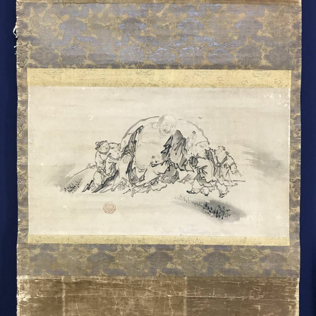 模写/狩野元信/布袋唐子図/福神図/人物図/横物/掛軸☆宝船☆AH-678の