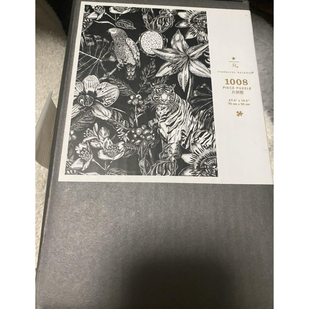 Starbucks Coffee - ◎レア品◎ スターバックス ジグゾーパズルの通販