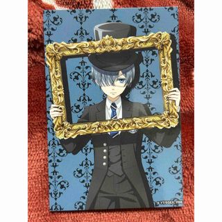 2500188930.jpg?1738831838