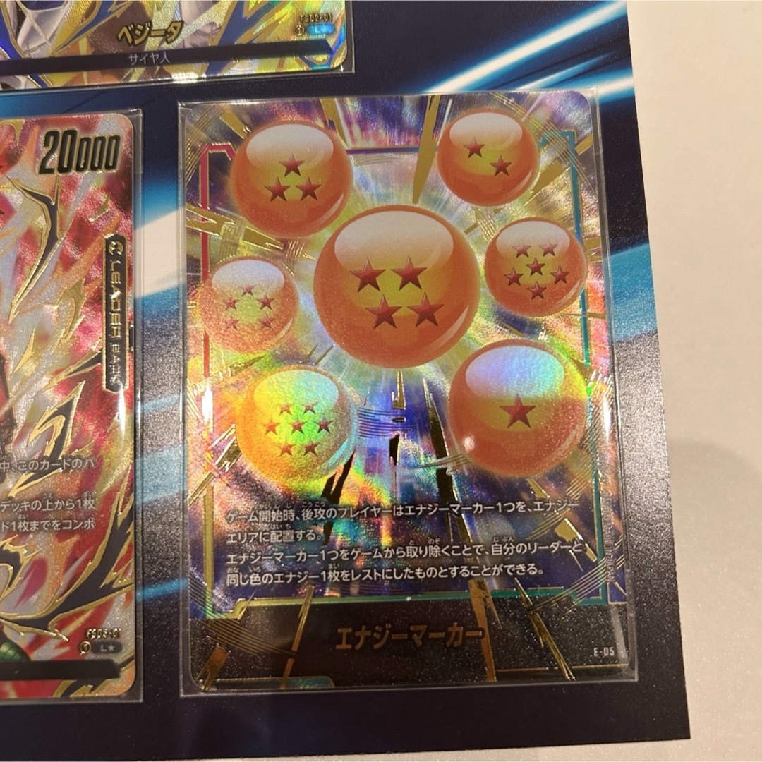 ドラゴンボール - フュージョンワールド プレミアムカードコレクション