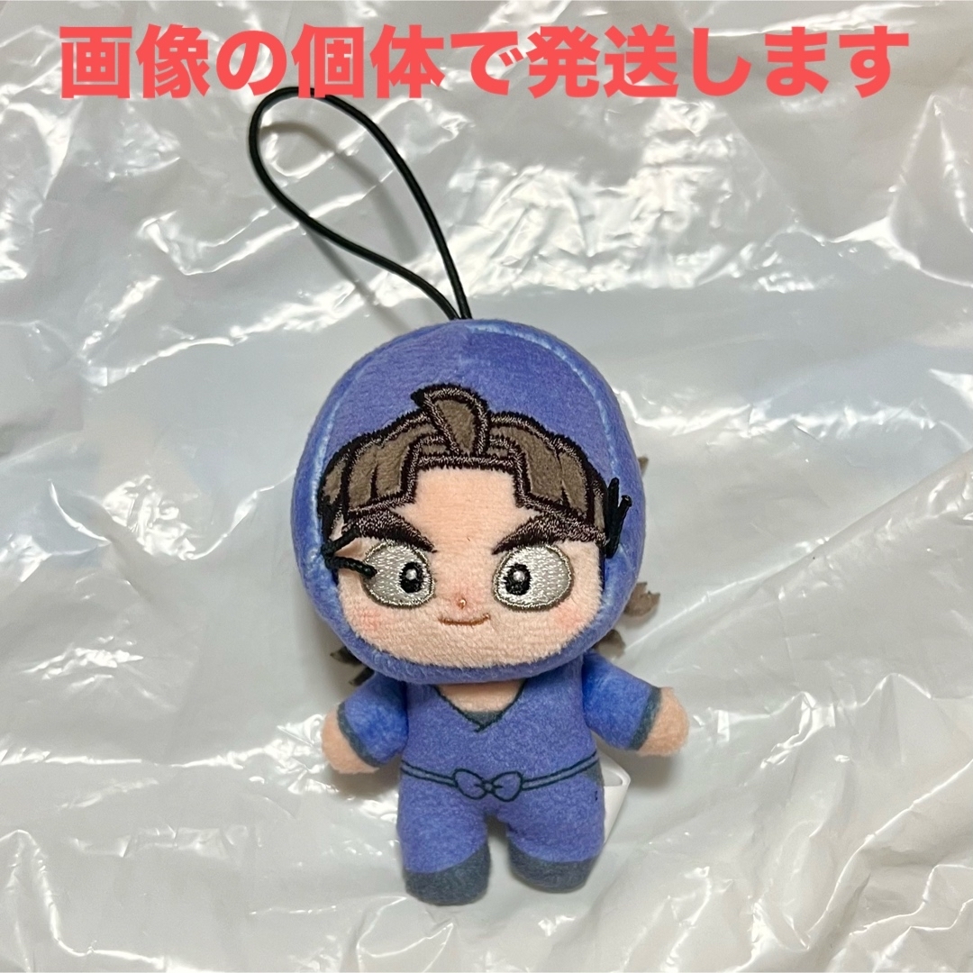 BANPRESTO - 劇場版 忍たま乱太郎 プライズ ほわぬい ぬいぐるみ 竹谷