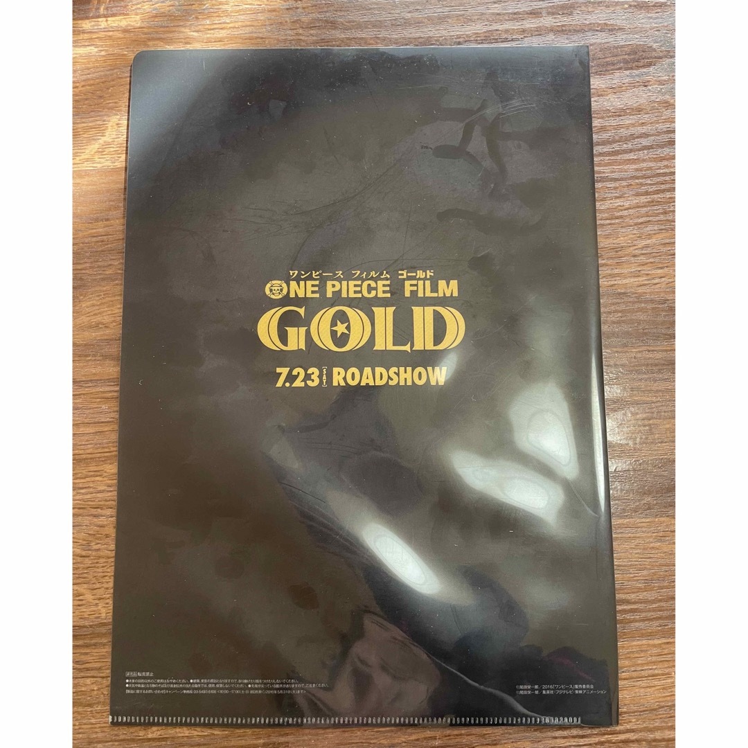 ONE PIECE - ワンピース クリアファイル3枚セットの通販 by MARU's