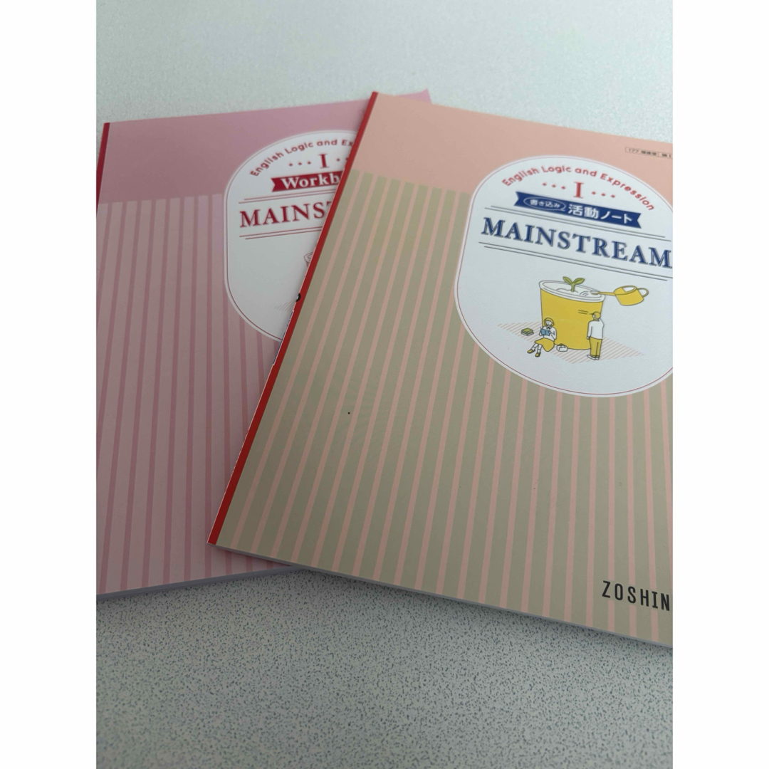 語学・辞書・学習参考書 MAINSTREAM English Logic and Expression Ⅰ