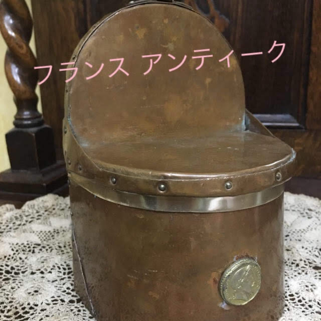 フランス☆ナポレオン3世 アンティーク 貴重な銅の壁掛け☆小物入れ