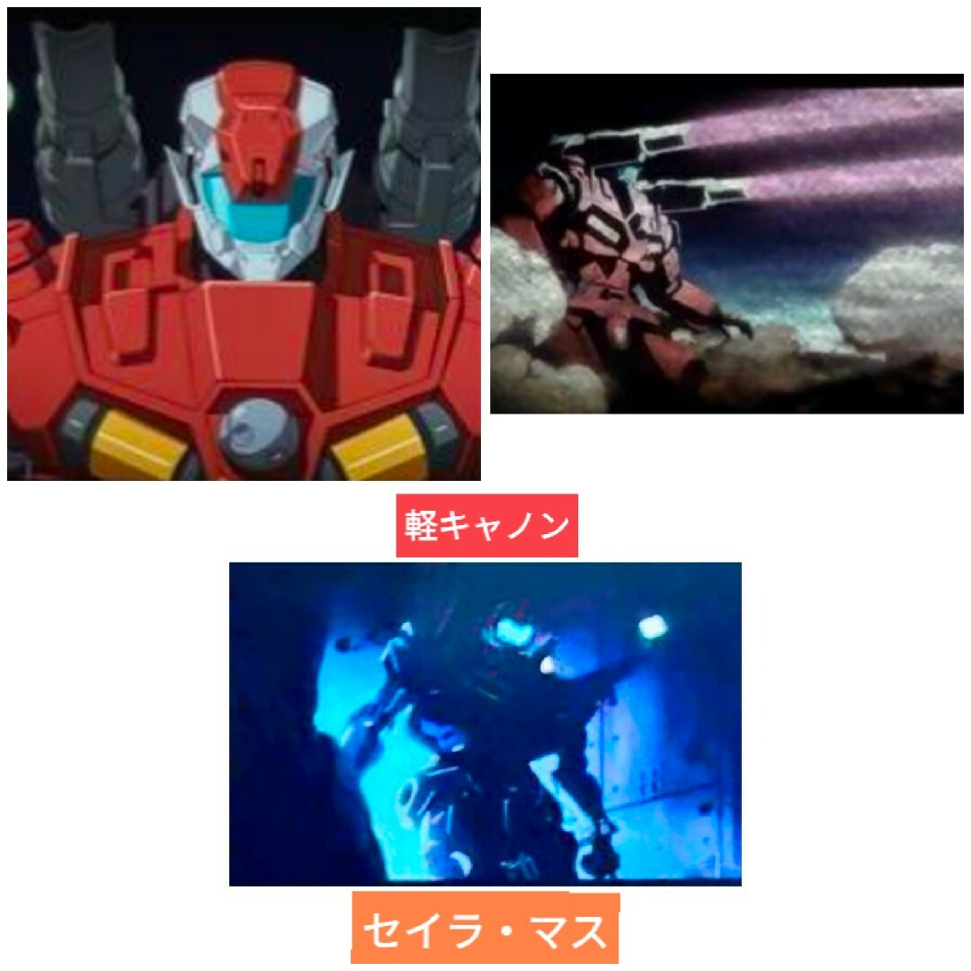 機動戦士ガンダム ジークアクス 入場者特典 コマフィルムの通販 by