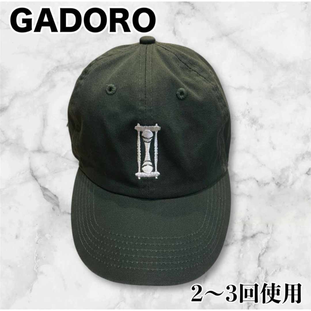 激レア美品 GADOROデビュー初期 キャップ 帽子グリーン緑 ラッパー