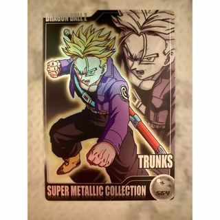 ドラゴンボール 森永のフリマアイテム一覧