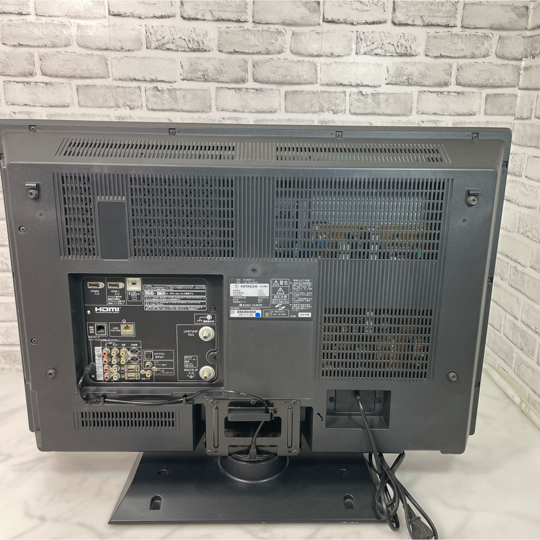 送料込 動作確認済ですがジャンク扱】HITACHI Wooo P50-GP08 HITACHI