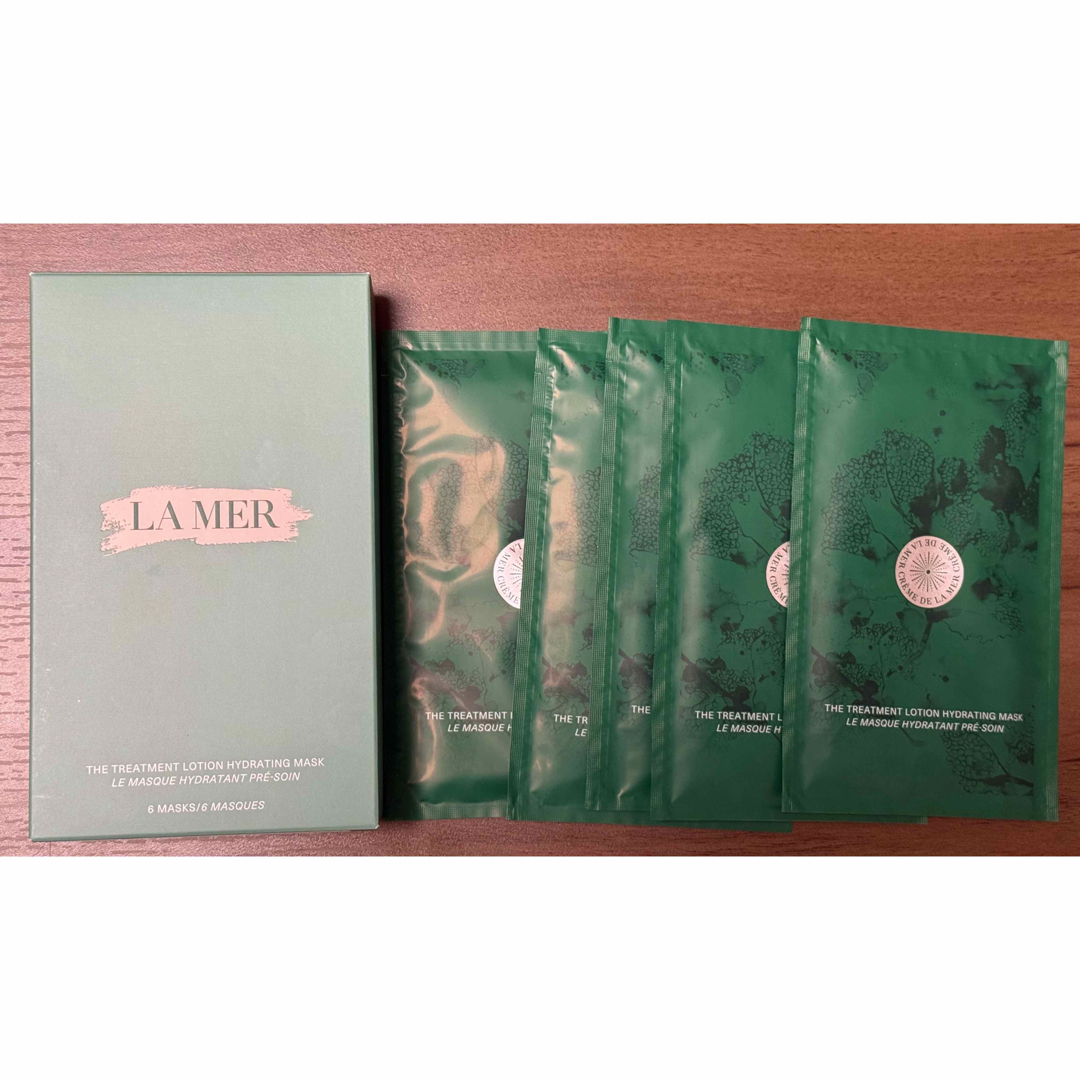 DE LA MER - ドゥラメール ザトリートメントローション ハイド