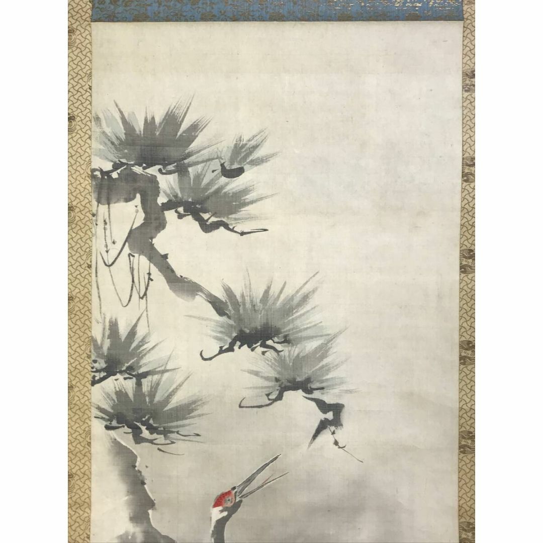 真作/狩野常信/寿老人松竹鶴図/三幅対/花鳥図/人物図/掛軸☆宝船☆AF