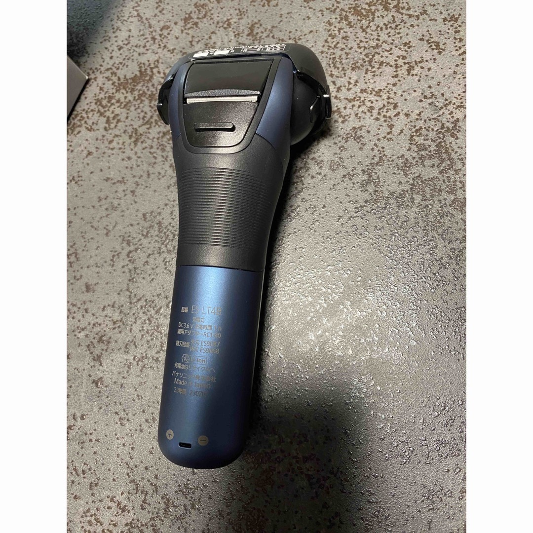 Panasonic - 【未使用】パナソニック メンズシェーバー ラムダッシュ