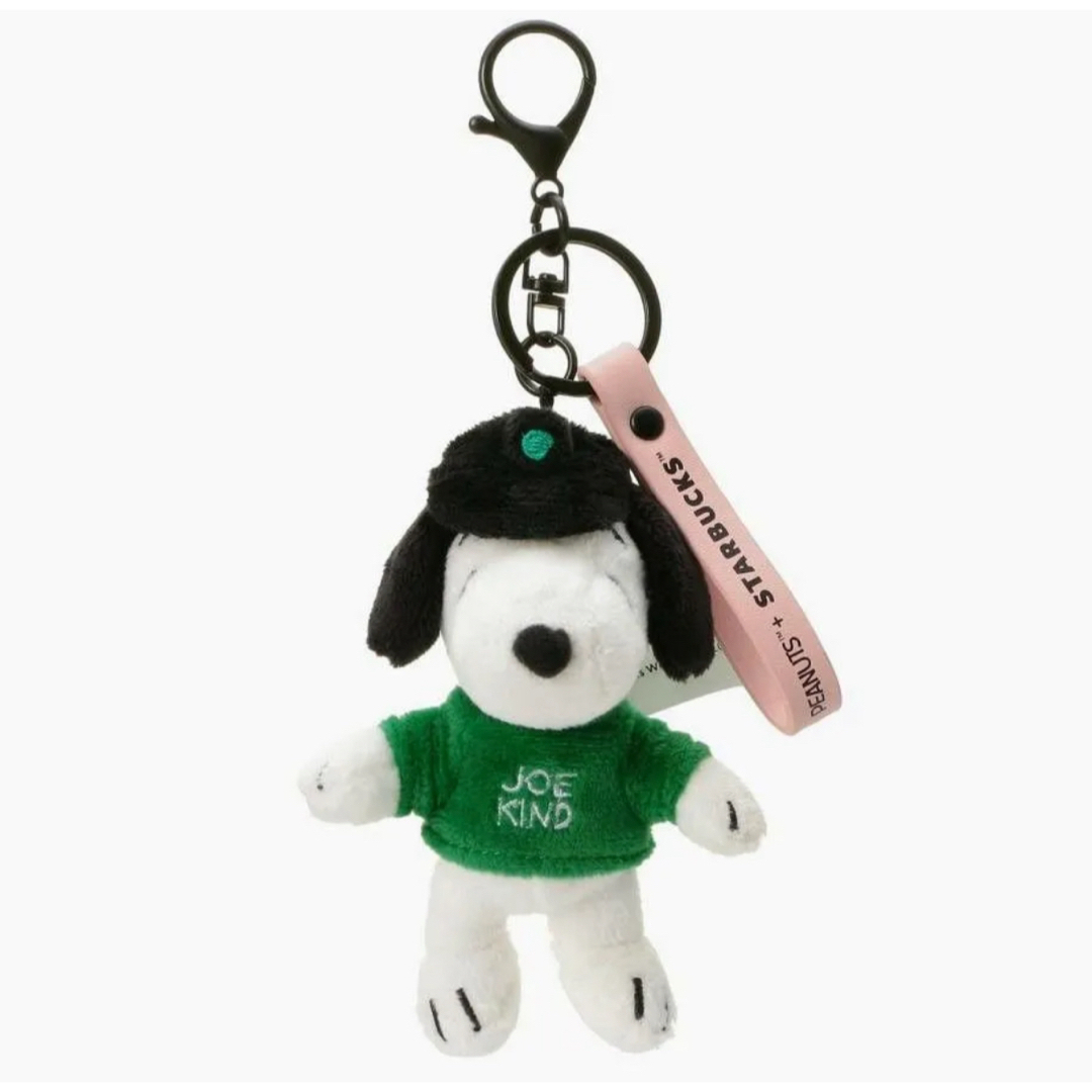 Starbucks Coffee - スタバ PEANUTS キーチェーン スヌーピー SNOOPY