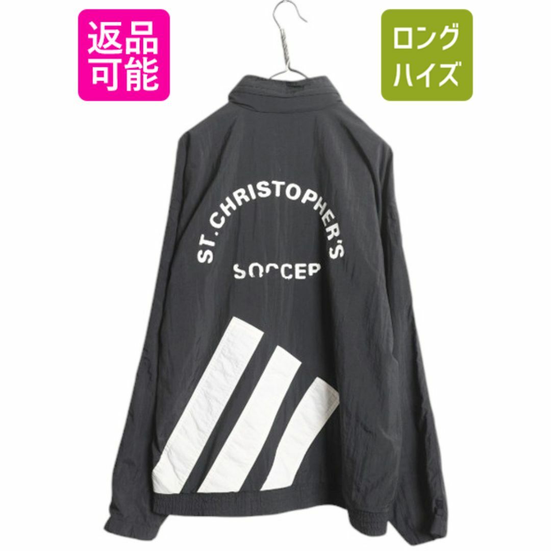 adidas - 90s アディダス ナイロン ジャケット メンズ M オールド