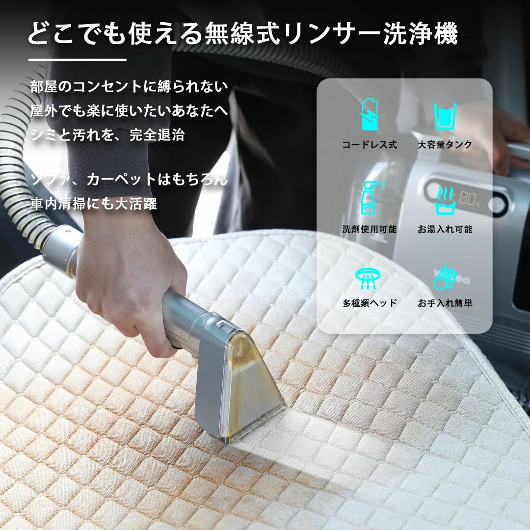 多機能で便利 カーペットクリーナー 布製 室内外の通販 by ccc@'s shop