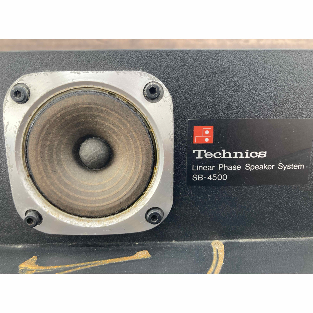 A Technics SB-4500 1本 大型製品の為2口に分けて出品 B Technics SB