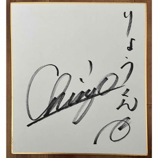 北海道日本ハムファイターズ - 新庄剛志 SHINJO 直筆サインの通販 by