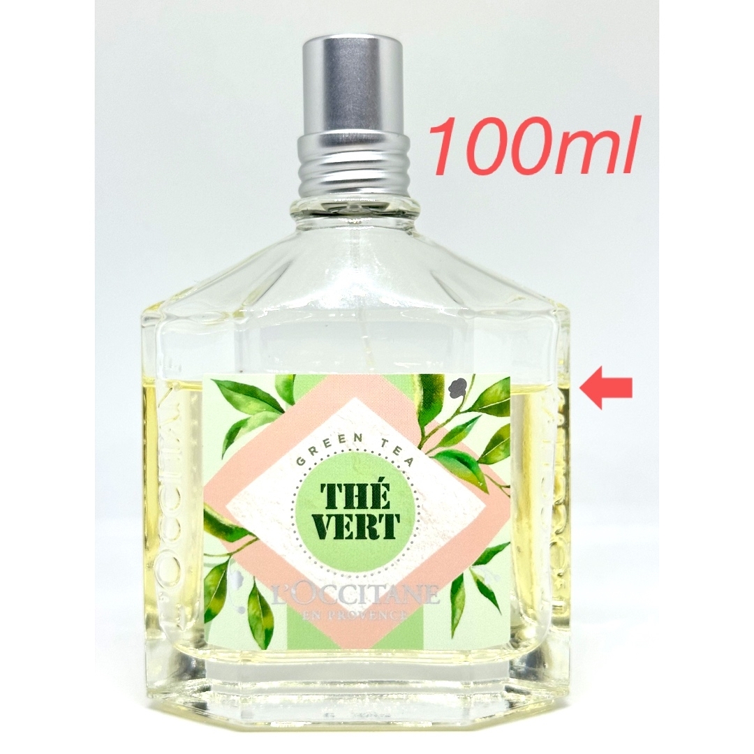 L'OCCITANE - L'OCCITANE ロクシタン グリーンティ オードトワレ 100ml