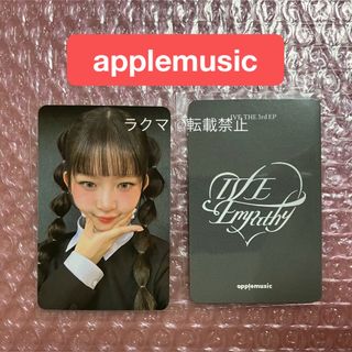 2548616522.jpg?1743872802