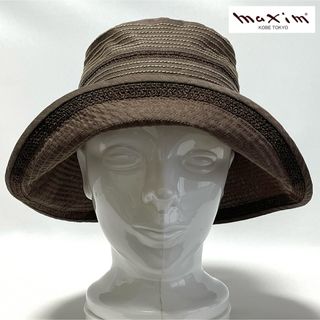 Maxim - マキシン MAXIM Scat 兎毛 ラビット フェルト ハット 帽子