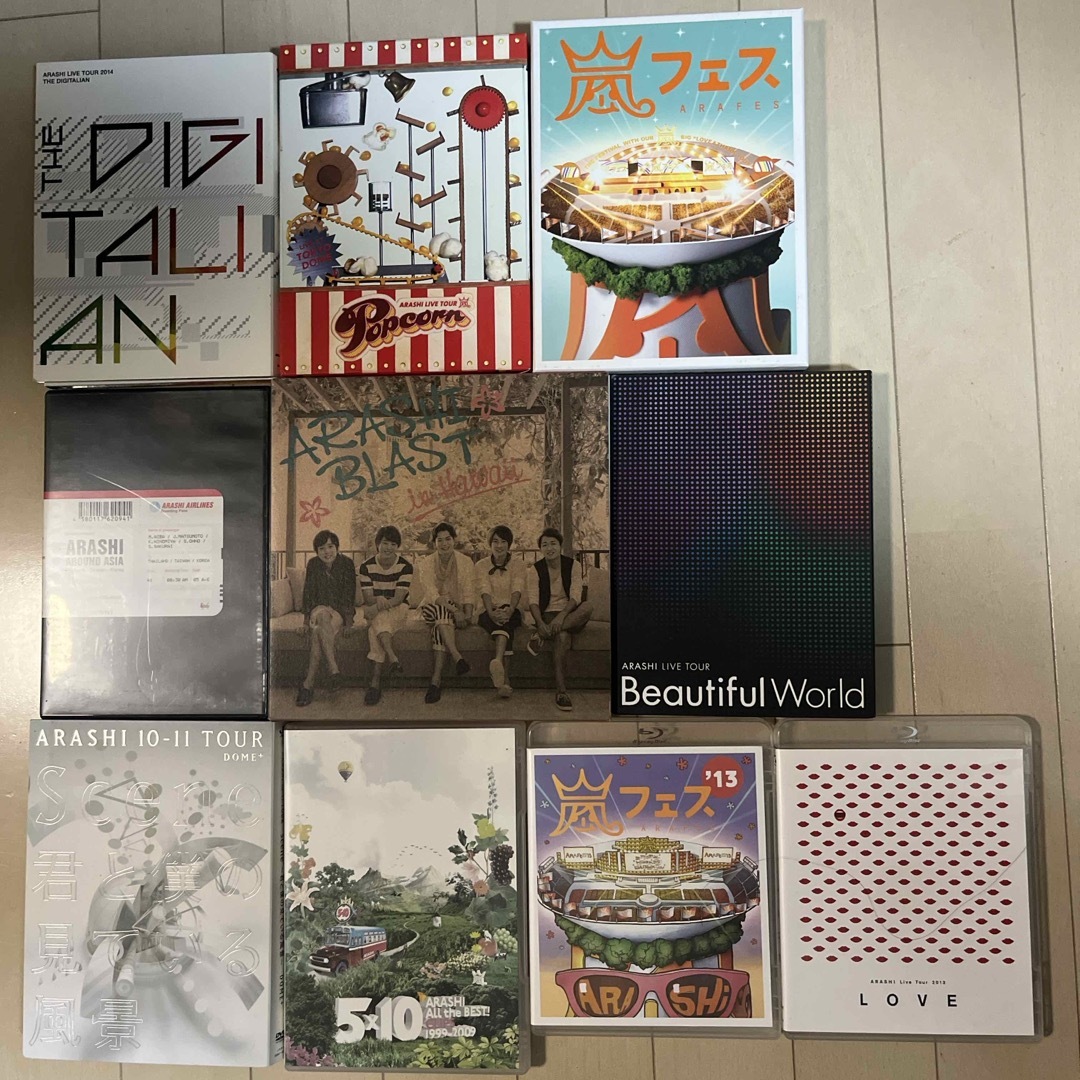 嵐 - 【大幅値下げ】嵐 ライブDVD セット売りの通販 by ごんた's shop