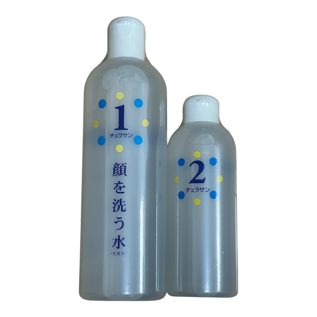 Kamiyama Biken - 【未使用品】カミヤマ美研 チュラサン1&2 顔を洗う水