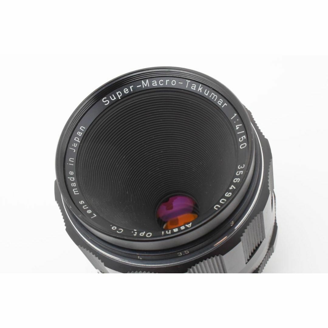 PENTAX - PENTAX Super Macro Takumar 50mm F4 Y166の通販 by ゆし