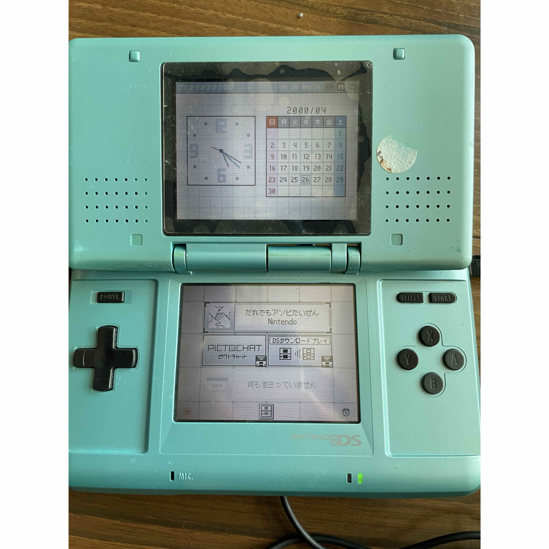 ニンテンドーDS 初代 Nintendo DS任天堂 初代DS ニンテンドーDS(初代