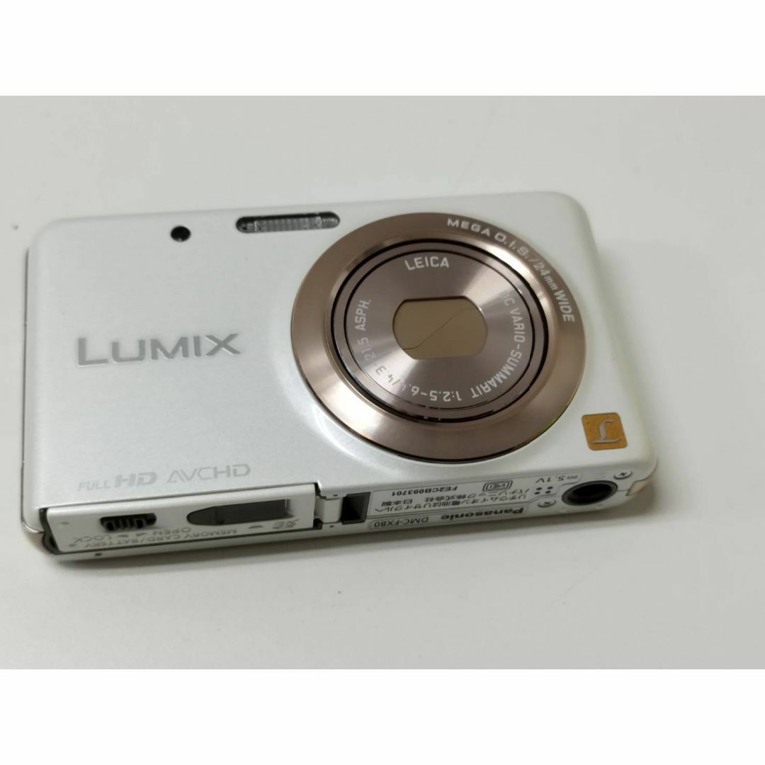 Panasonic LUMIX DMC-FX80 デジカメ ホワイト 【公式通販】