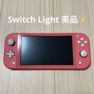 Nintendo Switch（携帯用ゲーム機本体）のフリマアイテム一覧