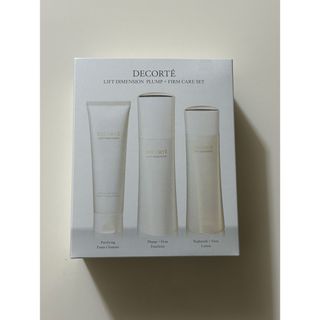 COSME DECORTE - 新品未開封 コスメデコルテ リフトディメンション