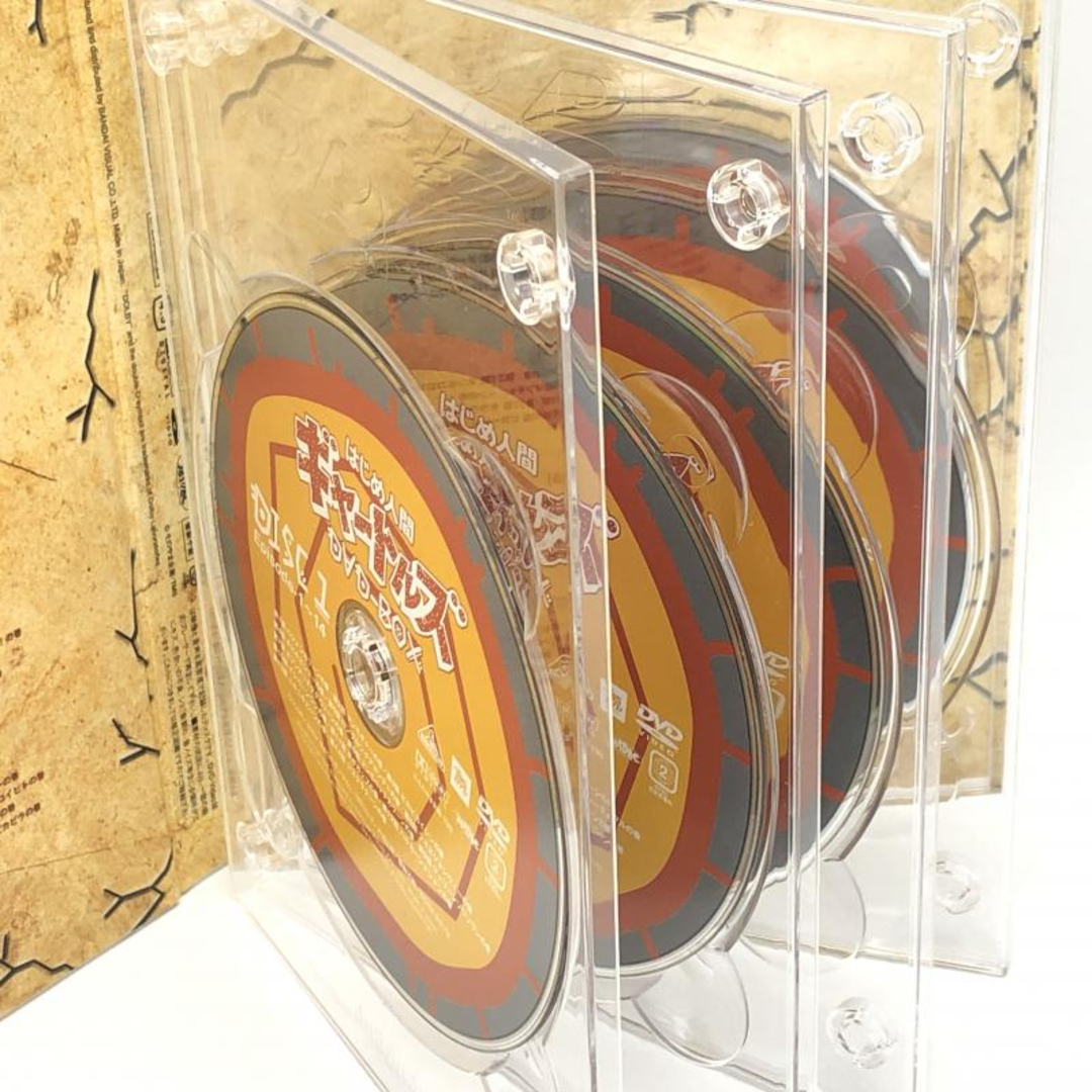 中古】はじめ人間ギャートルズ DVD-BOX 初回限定生産【スクィーズ