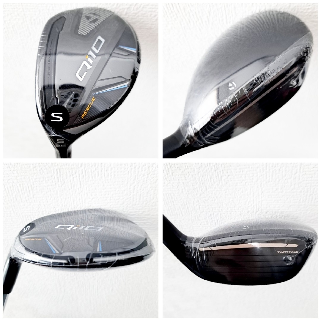 左 Qi10 テーラーメイド メンズ ゴルフクラブセット フルセット レフティ