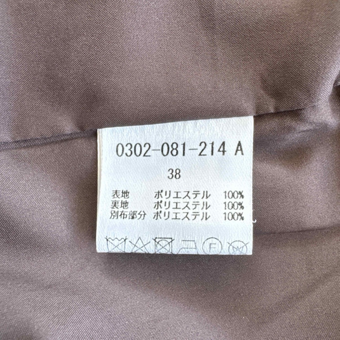 DOUBLE STANDARD CLOTHING - ダブルスタンダード ブラウス、スカート